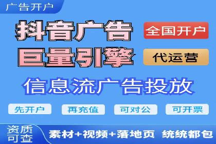 渠道营销新模式：开户返点效果显著