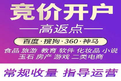 实战经验：某电商巨头的信息流广告投放技巧