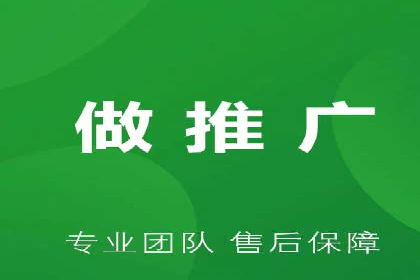 信息流代理案例：揭秘内容营销策略