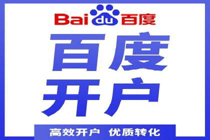 充值返点案例研究：市场趋势分析